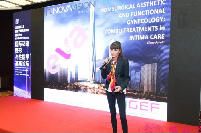 芦薇雅仪器多少钱,芦薇雅私密仪器修复软产道管用吗