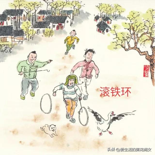 70年代的童年游戏你玩过什么,童年游戏你玩过几样