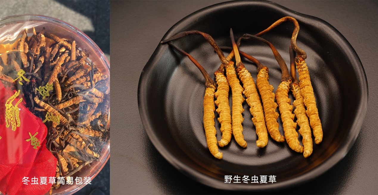 又贵又坑的神药,不建议买的神药