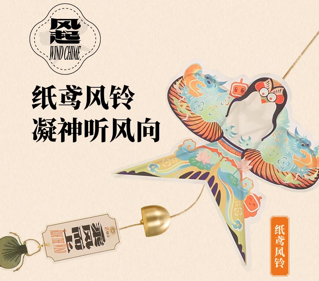 2021年互联网大厂端午礼盒大赏,端午礼盒互联网大厂