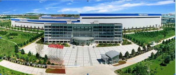 特变电工总共有多少个工厂,特变电工公司简介