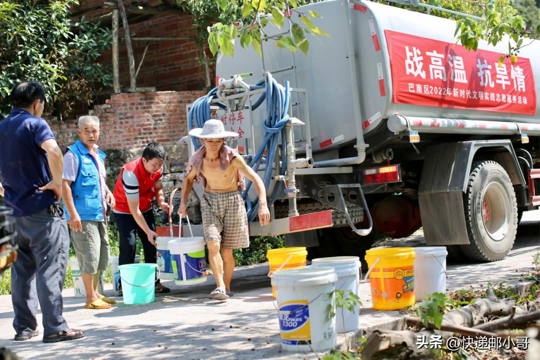 重庆高温干旱视频,高温干旱四川