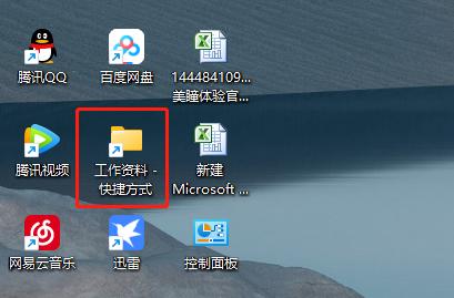 win7c盘红色满了怎么清理c盘空间,cd盘红色爆满怎么处理
