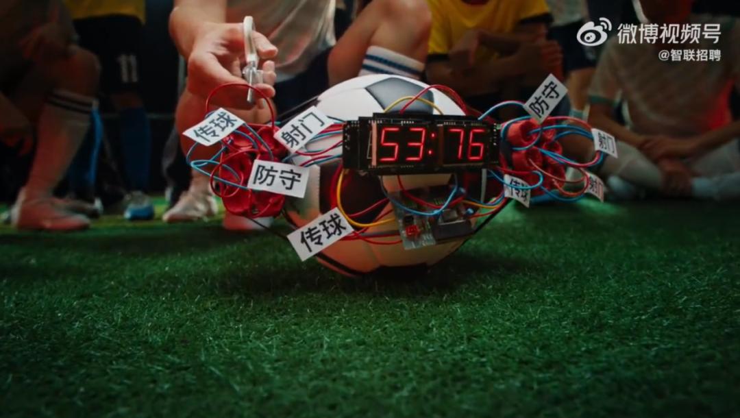 黄健翔主持应聘节目,黄健翔u23亚洲杯