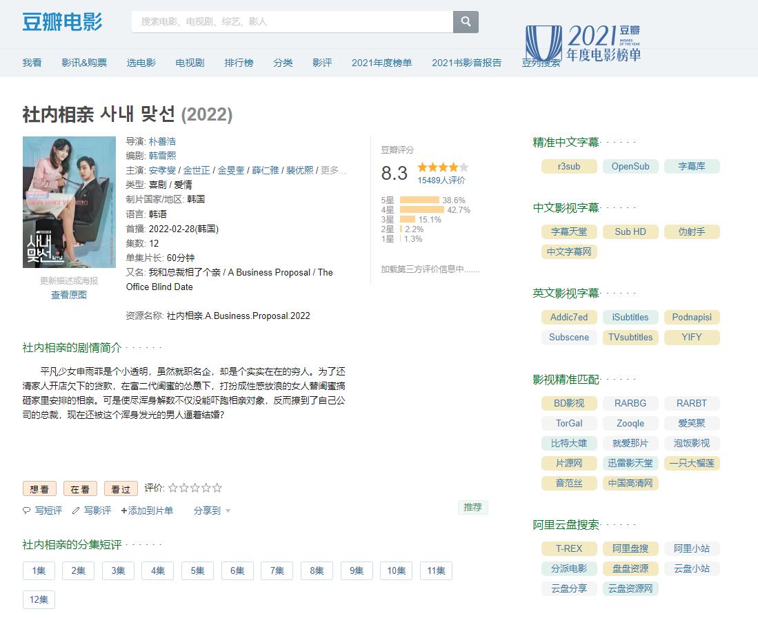 电脑上的浏览器哪个比较好,哪些是靠谱的电脑浏览器