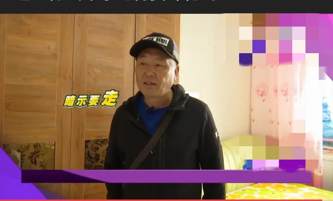 62岁男毕某，相亲63岁女子徐某，女子要给她零花钱，男子不高兴。