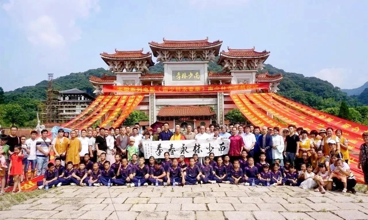 聚焦三福之地，福清南少林咏春拳三部曲即将登陆央视电影频道