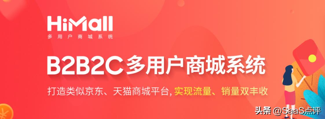 外贸建站系统,外贸建站程序有哪些