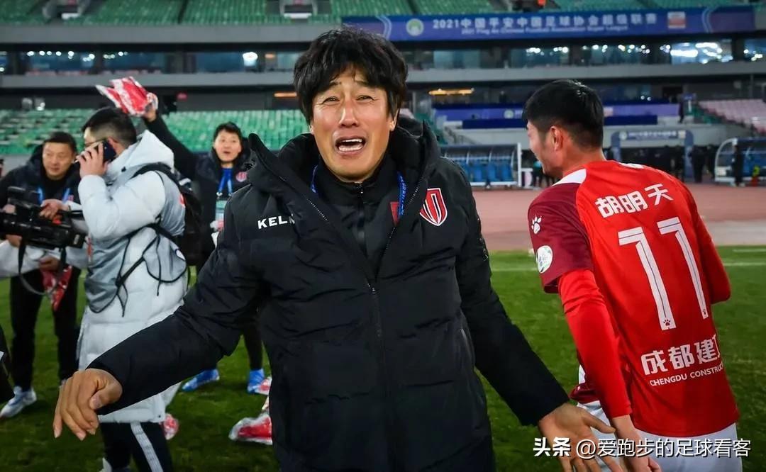 李玮锋打周海滨,曝蓉城队主帅徐正源返回成都