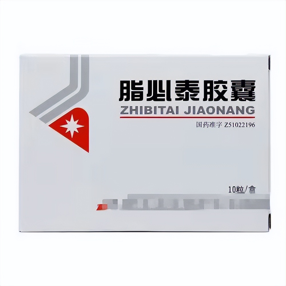 治心绞痛联合用药可超过三种吗,心绞痛的治疗原则及治疗药物分类