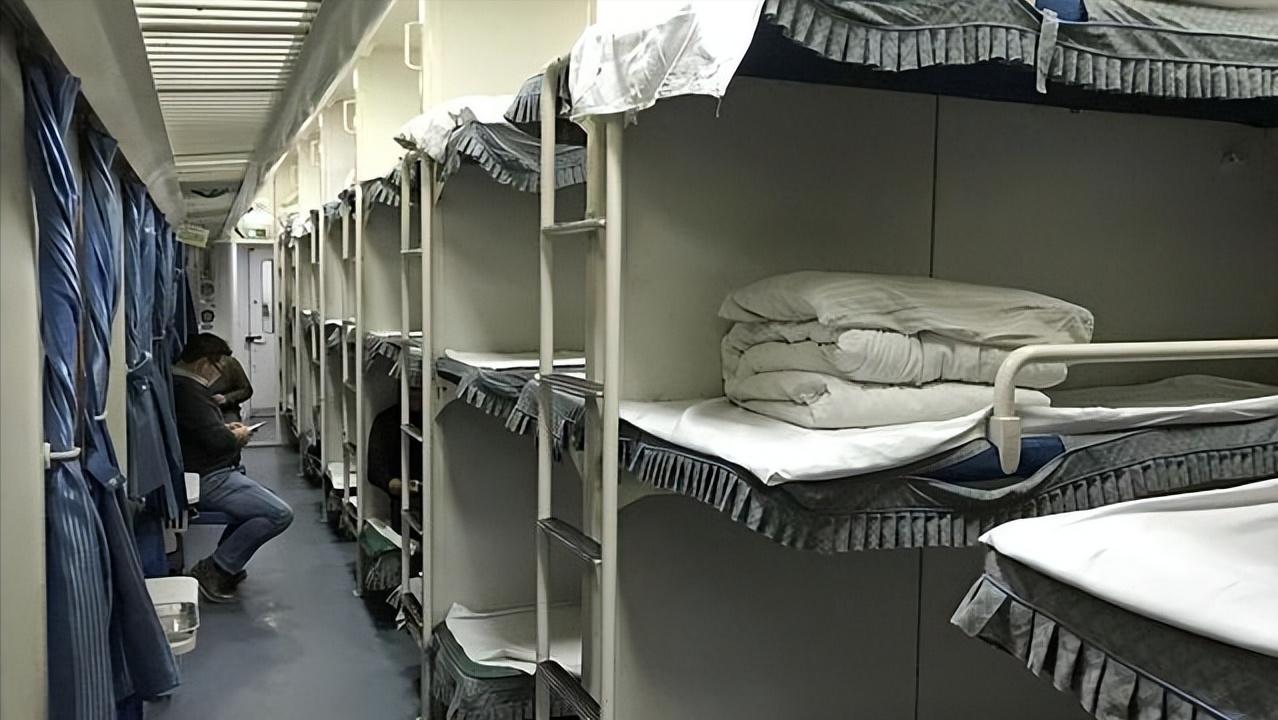 火车上铺可以改签成下铺吗？这几个有效方法可尝试，含线上和线下