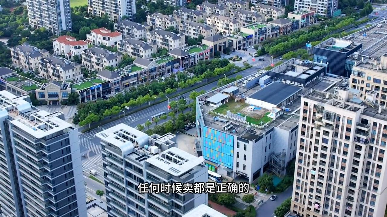 在海宁买房的利弊,海宁买房亏不亏