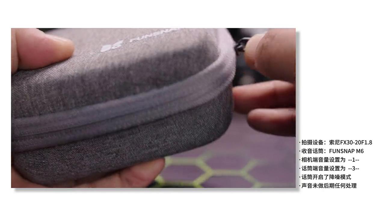 无线领夹麦克风相机推荐,无线领夹式麦克风手机直播降噪