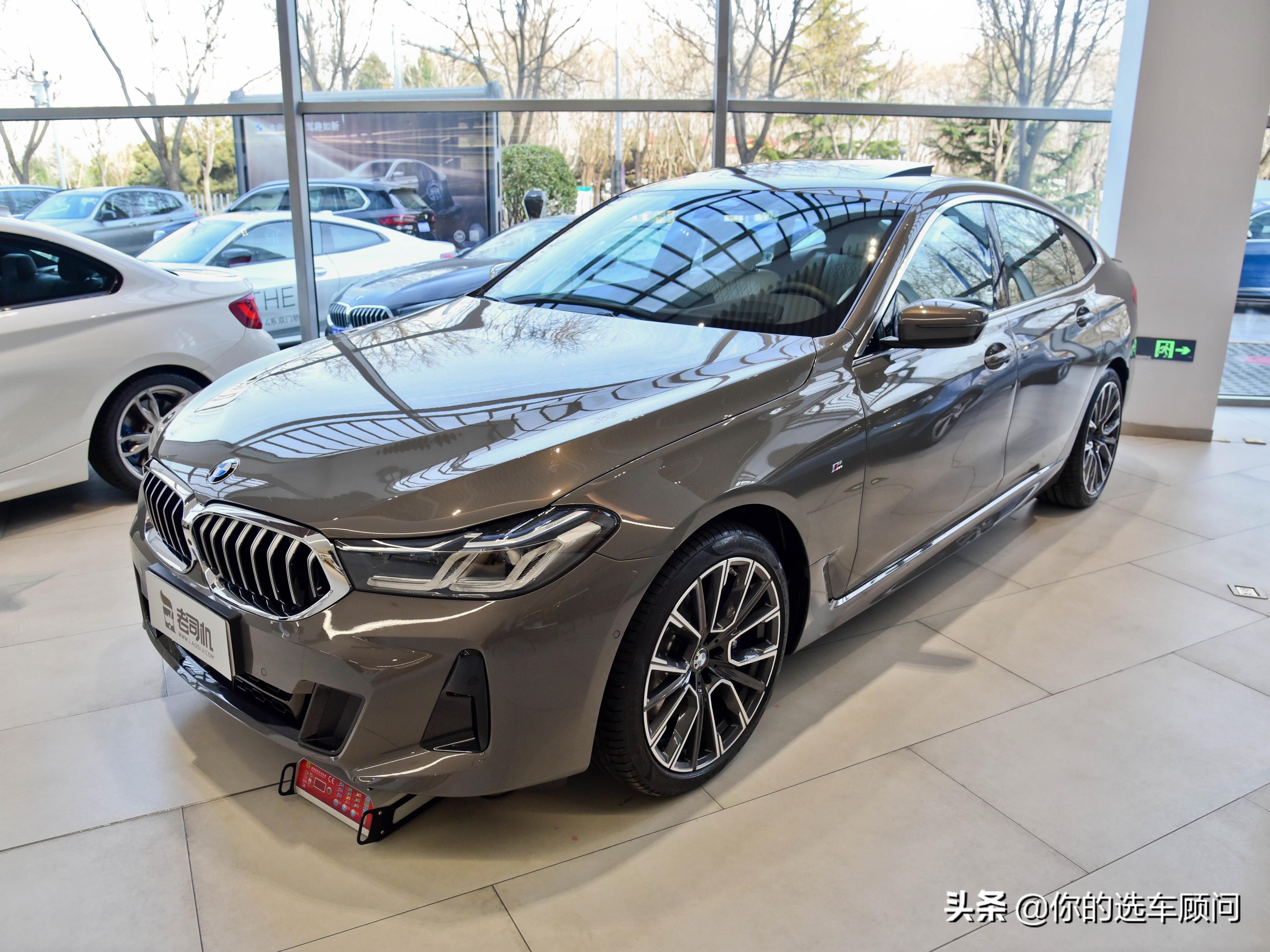 动感与豪华并存实拍解读宝马6系gt,6.8l油耗