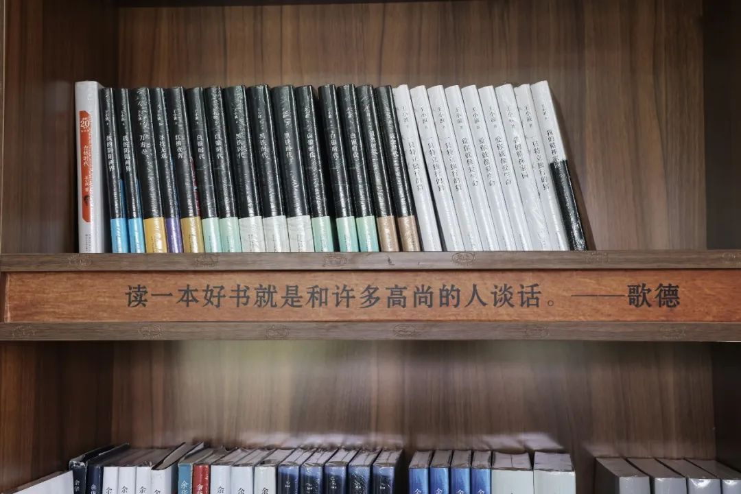 走进书店读书心得体会,走进图书馆感受书香气息