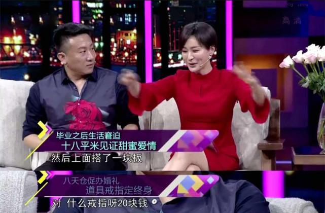 房子斌主演过的电视剧,房子斌电影全集