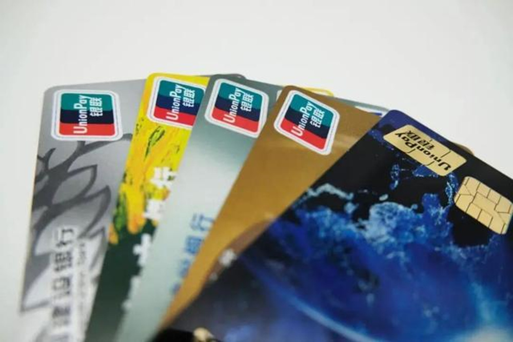 微信号可以借贷款吗,微信号能借用吗