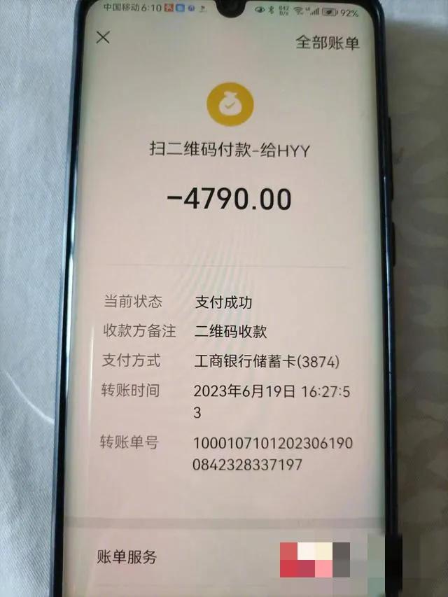 柜机空调维修费用多少钱,南京家用空调柜机修理