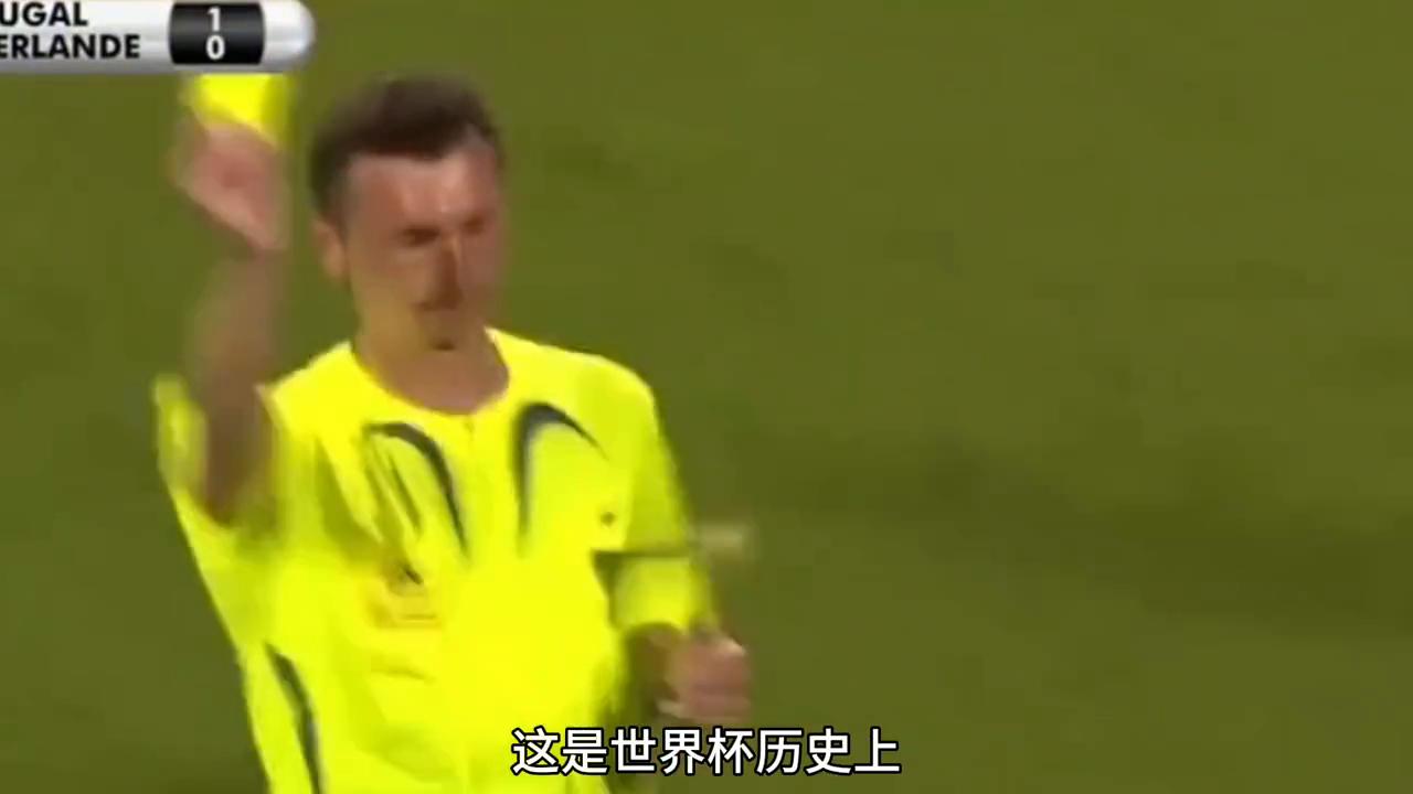 世界杯红黄牌最多的三场比赛,世界杯黄牌红牌最多的一场