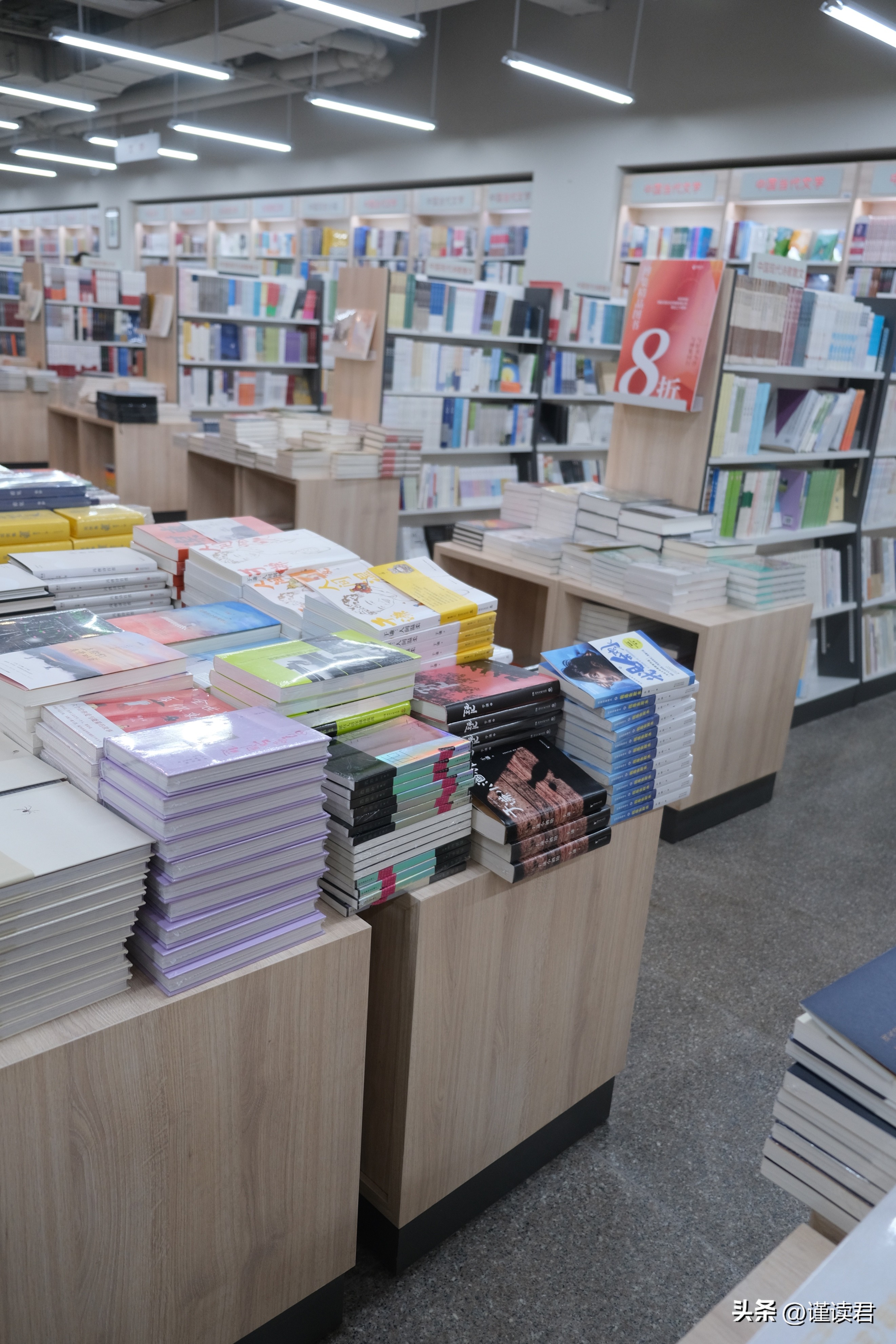 北京王府井附近大书店,北京图书很全的书店