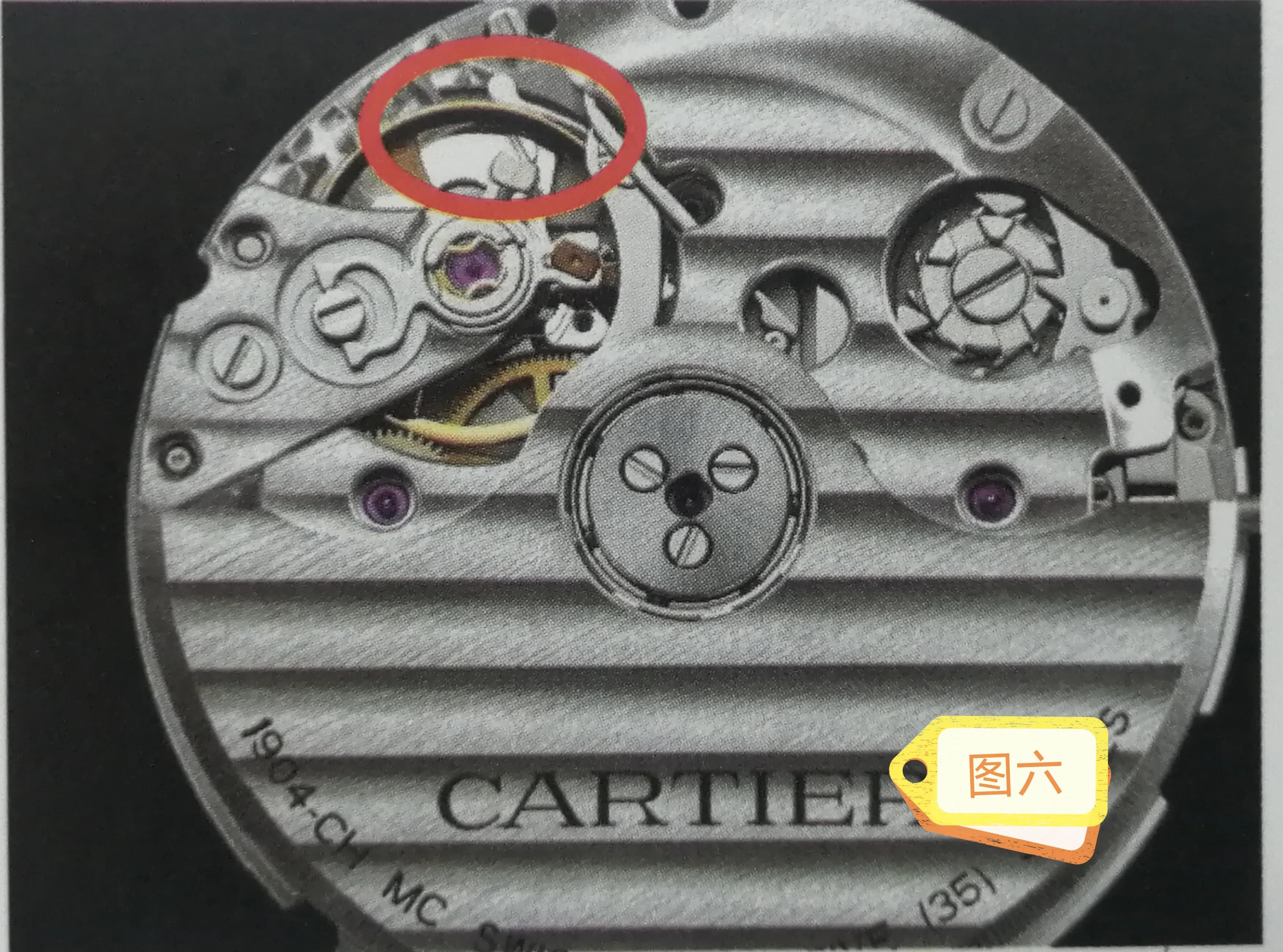 卡地亚049机芯重多少克,卡地亚蓝气球049机芯正品