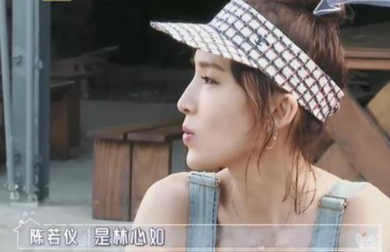 林志颖当岳父面喂陈若仪剩饭，老人家对他的前女友林心如耿耿于怀