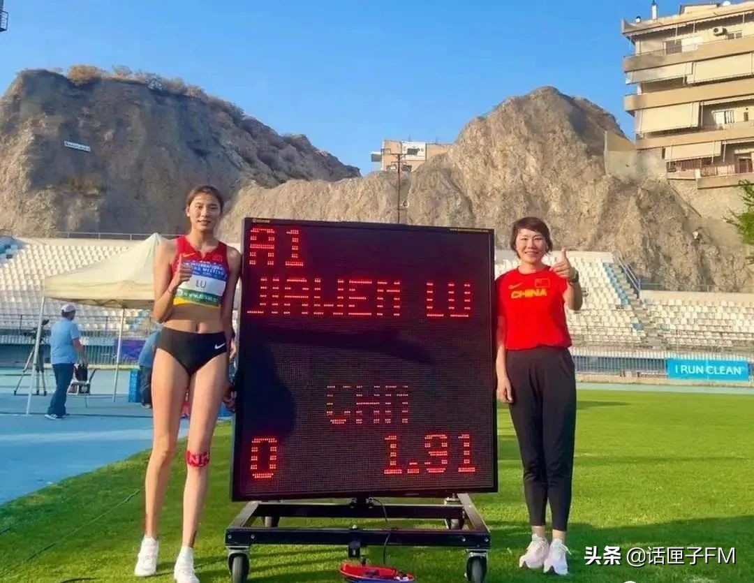 四年一次的省运会,四年一次的市运会