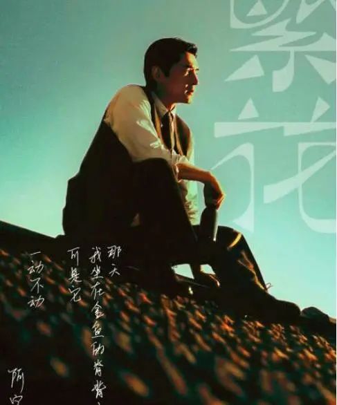 2022最期待的五部国产剧,2022年最值得期待的10部国产电视剧