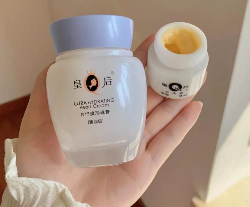 抗老祛皱面霜国货品牌哪个好,五款30岁女人平价抗衰老护肤品