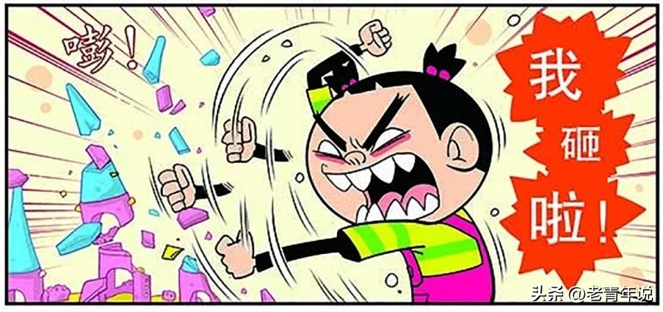 钢丝郭德纲尚筱菊,支持郭德纲的老钢丝主播发声