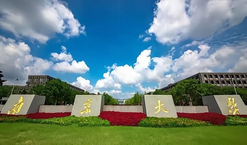 无缘清北江苏文科状元被港大录取 (江苏高考状元为什么选择港大)