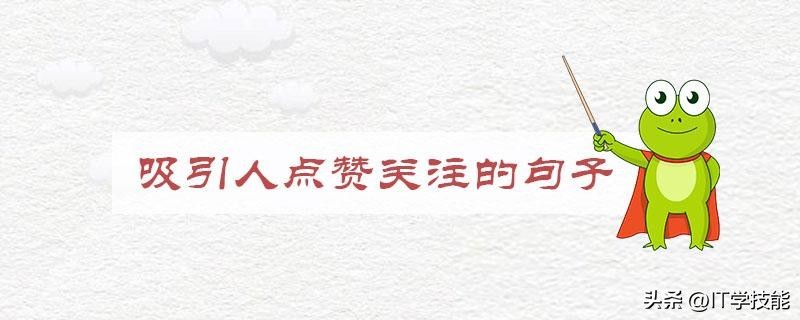 微信聊天好看的聊天背景,看上去很干净的微信聊天背景