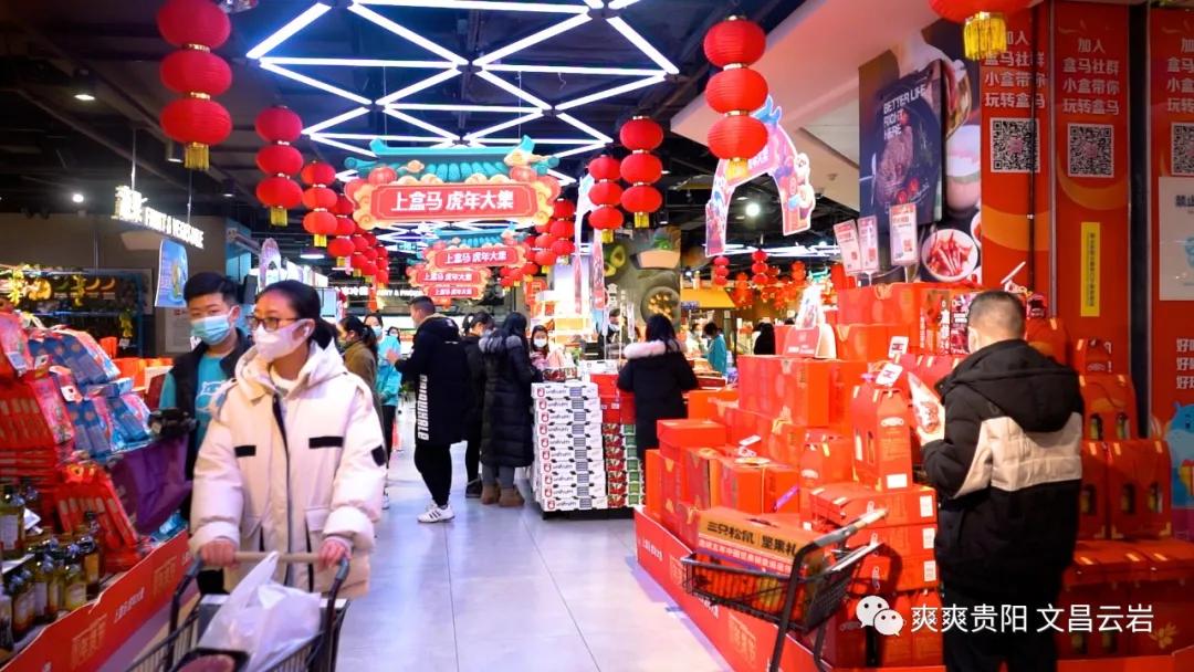 新春消费市场虎虎生威活力足,春节消费活力旺盛