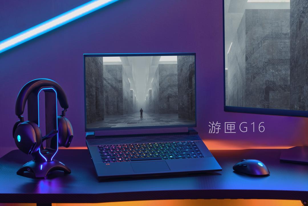 游匣g16简评,游匣g16推荐哪一款