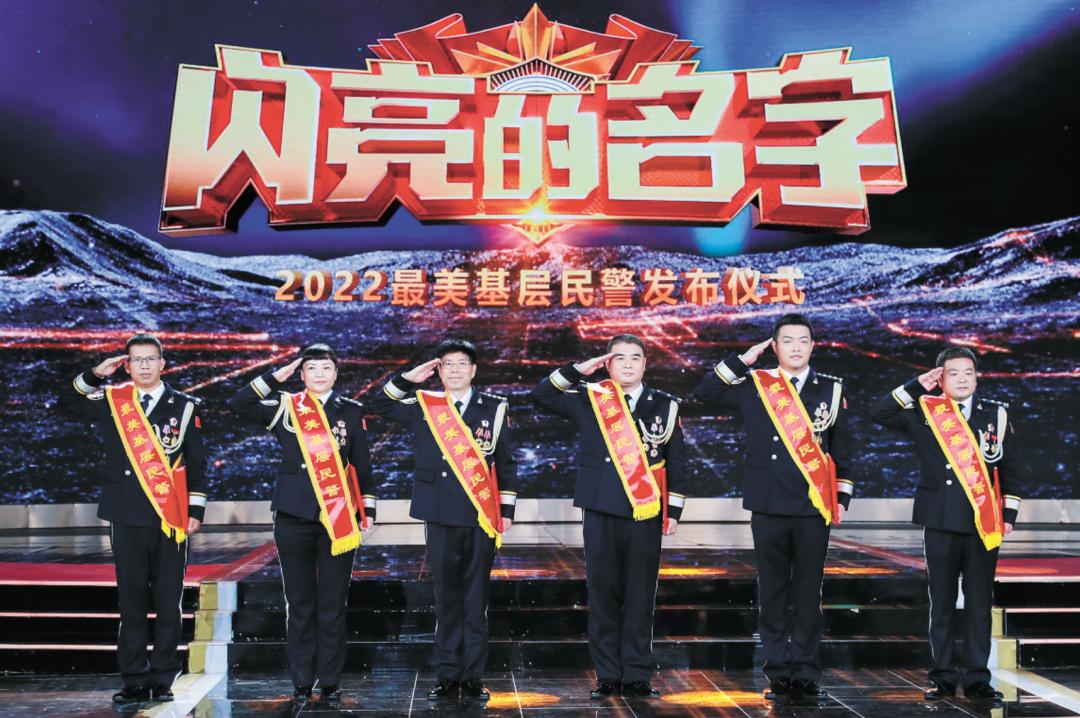 2022夏季治安打击整治百日行动,夏季治安打击整治百日行动推进