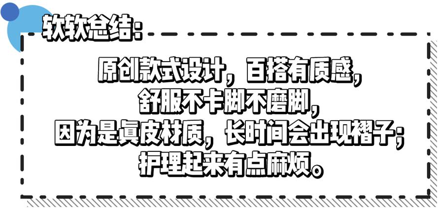 宽胖脚显瘦的凉鞋,拼多多凉鞋店铺推荐学生党