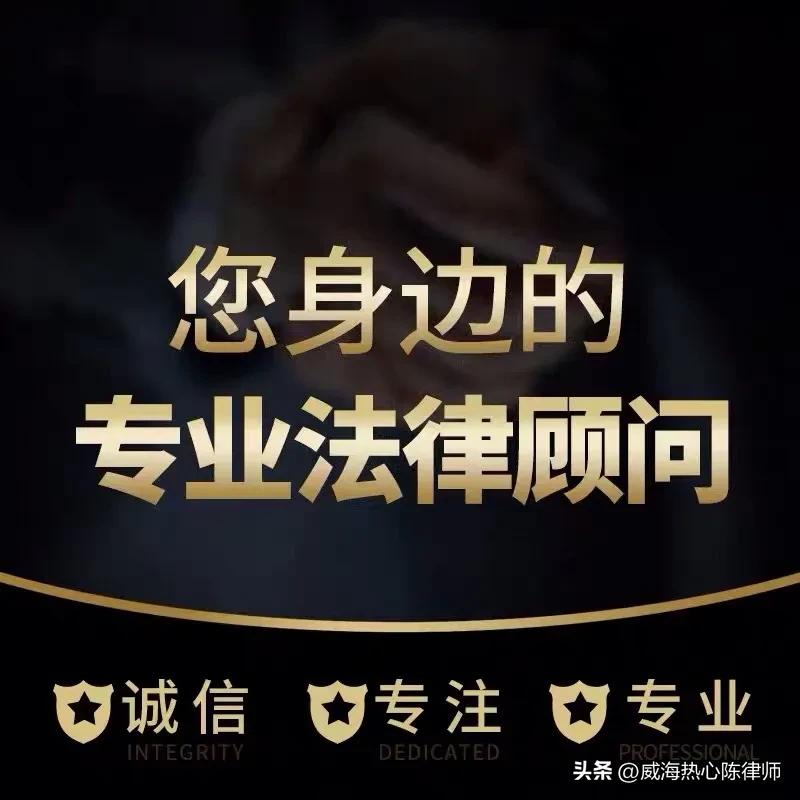 打球至人受伤是要负哪些责任,打篮球意外伤害谁的责任