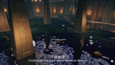 揭秘秦始皇地宫之秘视频,秦始皇陵地宫民间传说