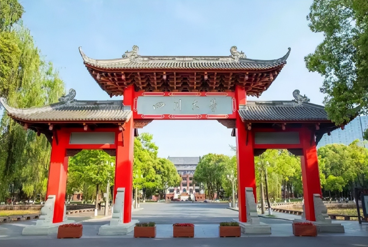 川大又曝瓜！复旦女博士举报被川大男博导PUA，聊天记录很大胆