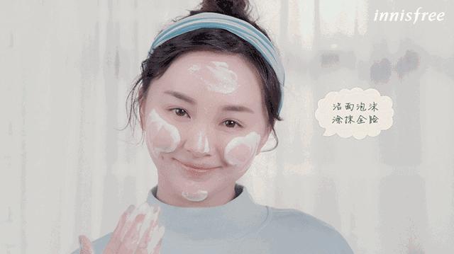 冬天洗脸容易干燥怎么选择洗面奶,什么样的洗面奶洗得干净又保湿