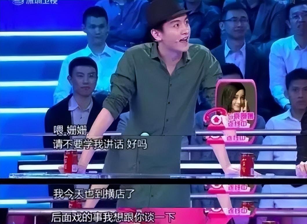 袁姗姗戴帽子参加婚礼,袁姗姗参加弟弟婚礼衣服