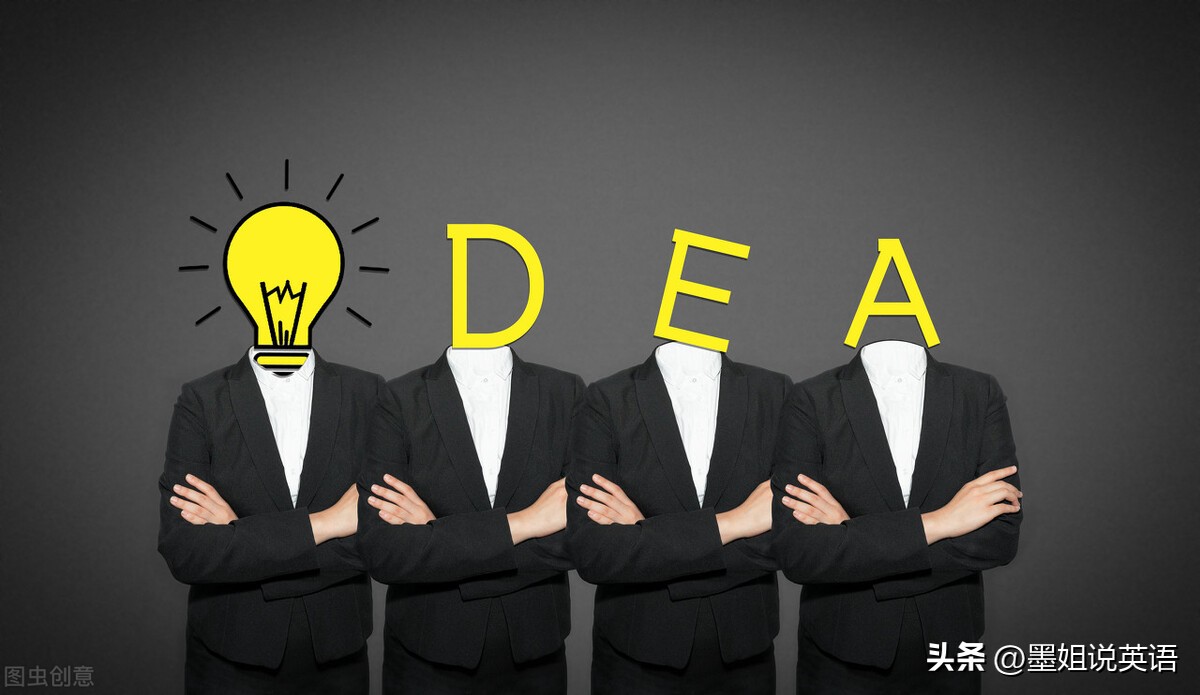 浅谈我对英语学习的方法