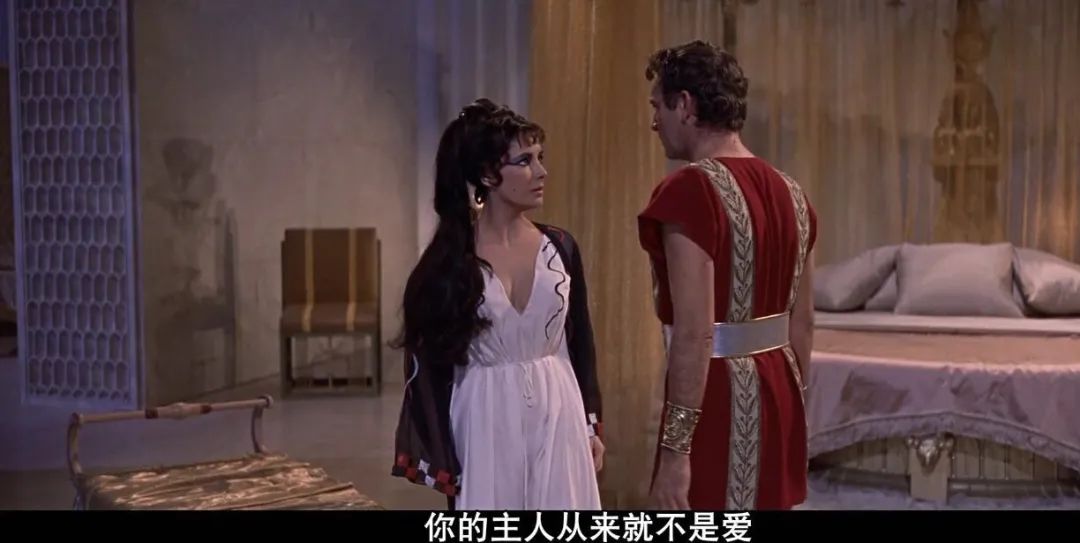 埃及艳后的感情故事,埃及法老成为埃及艳后