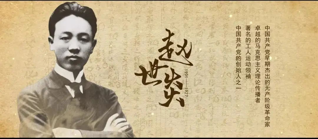 缅怀重庆烈士,缅怀先烈致敬英雄重庆