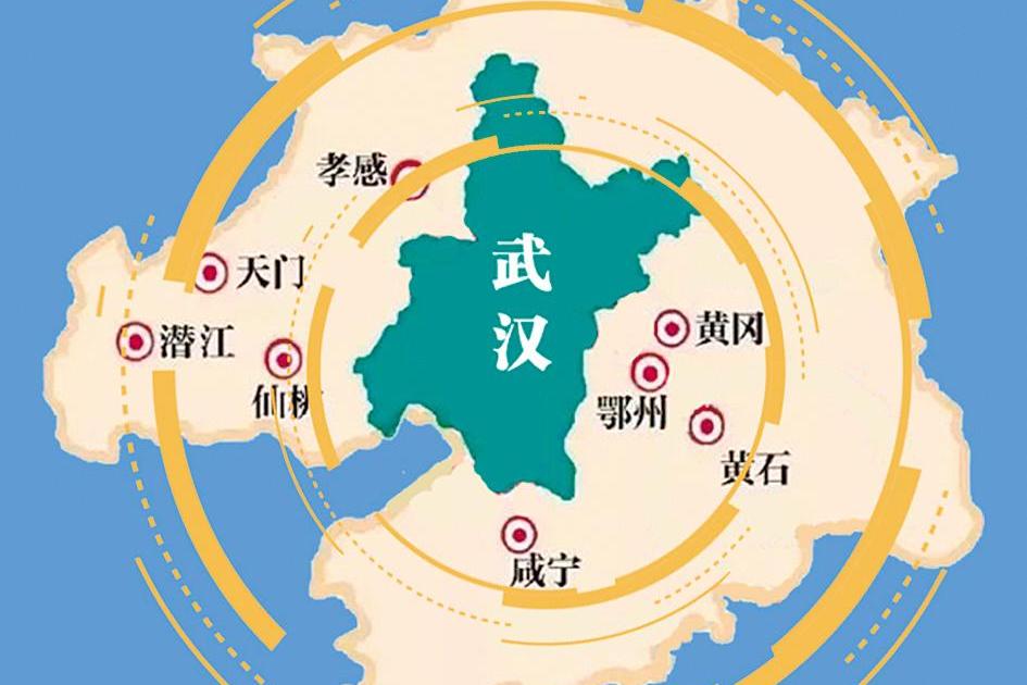 腾飞武汉国潮四海,腾飞的中国航天