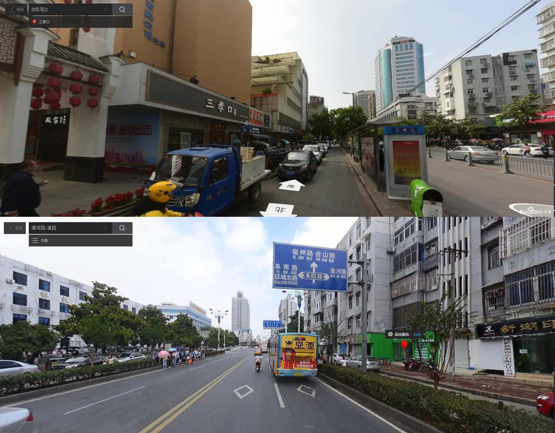 钓界丑闻，李大毛和爱徒“直播对骂”，扯出张姨是炒作吗？