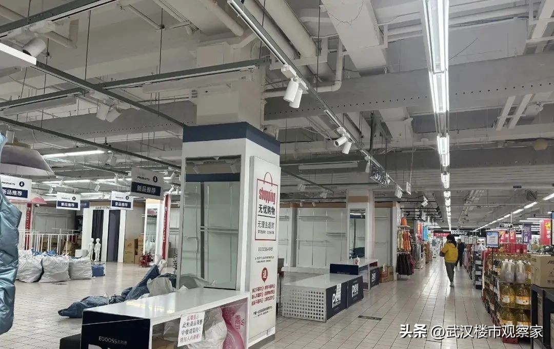 家乐福二七店闭店视频,光谷家乐福闭店现在由谁入驻