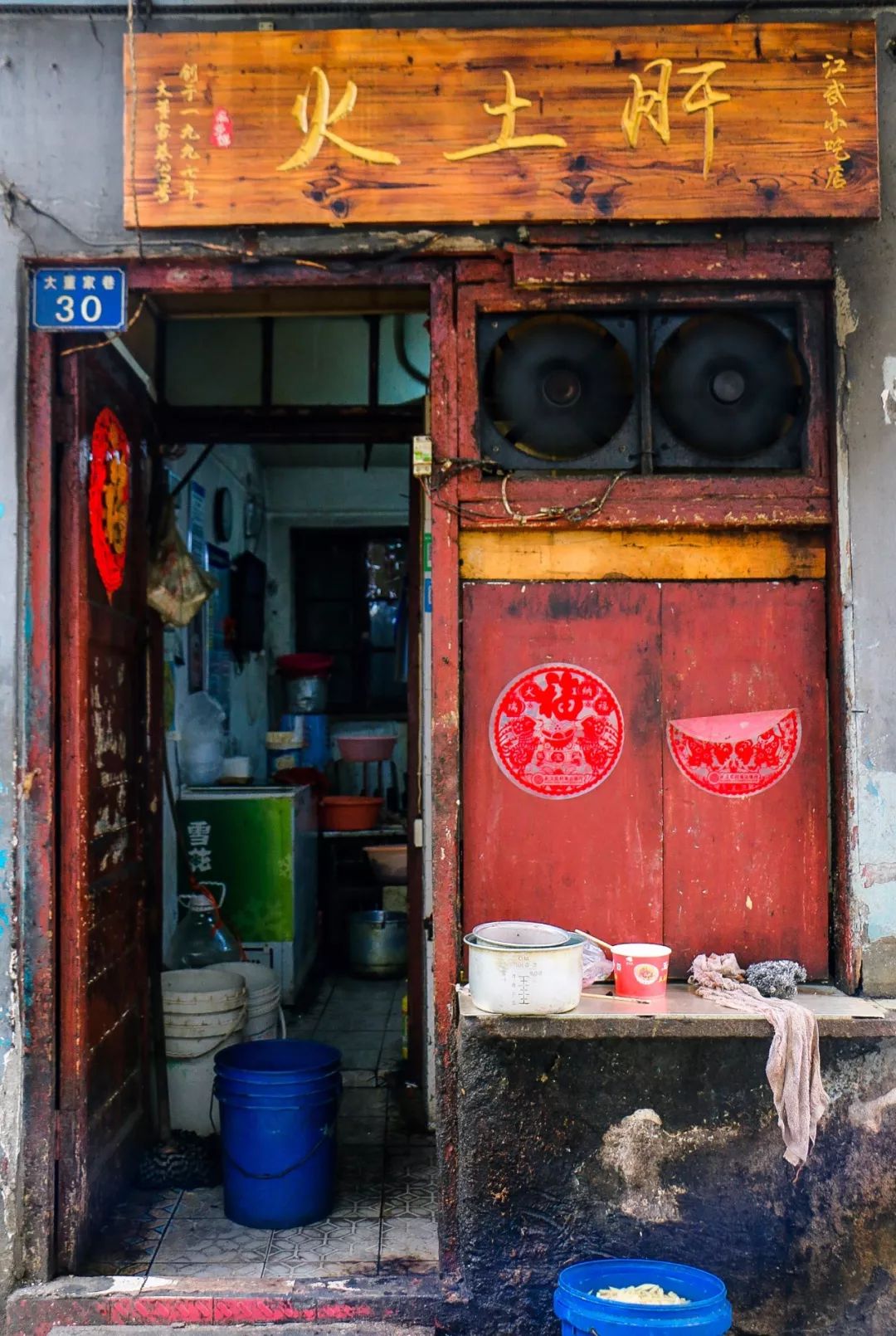 疫情下的武汉餐饮艰难,武汉疫情间生意最火爆的餐饮门店