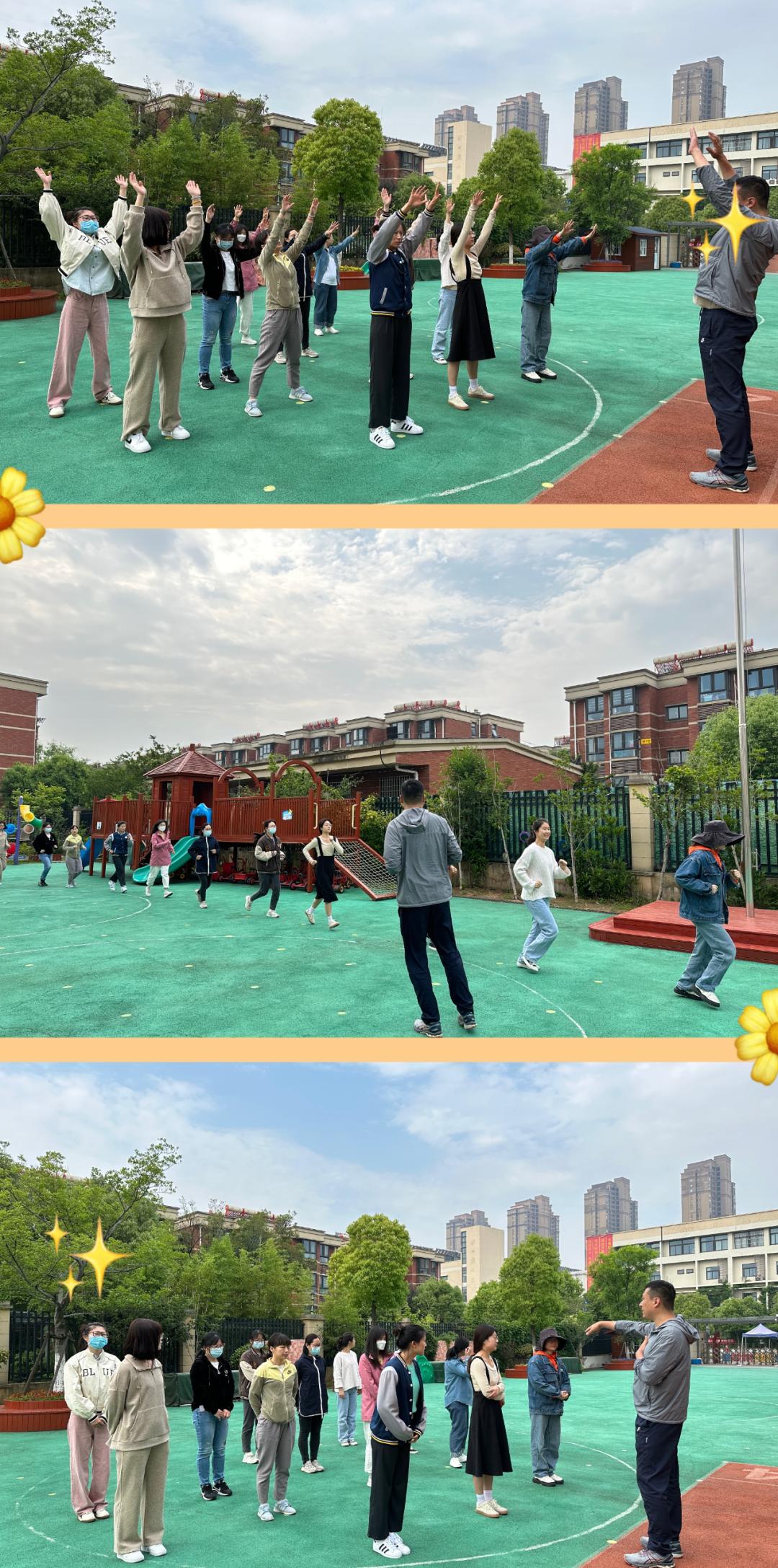 田径课热身趣味游戏项目,趣味田径幼儿园