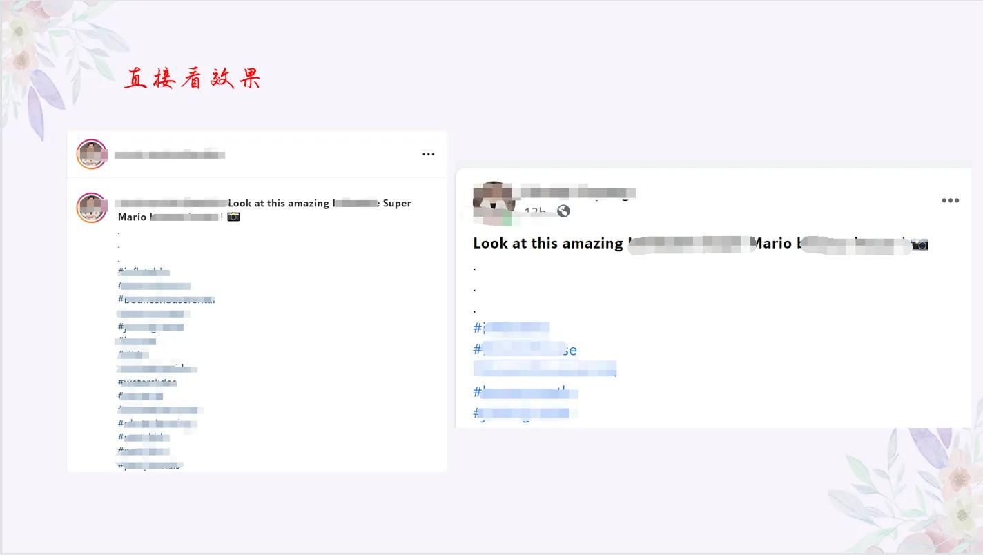 instagram好看的字体,instagram字体多种颜色